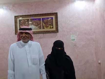 Kisah TKW Dinikahi Jenderal Arab, Bahagia & Jadi Jutawan Baik Hati