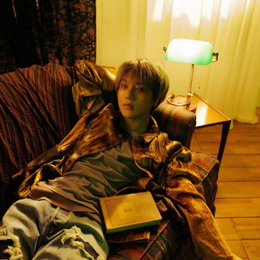 Lirik Lagu Yesung - Phantom Pain