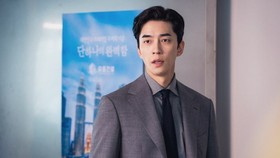 Aktor Korea Shin Sung-rok Positif Covid-19