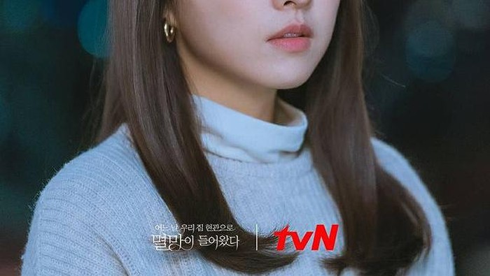 Rekomendasi Drakor Populer yang Diperankan Park Bo Young, dari Fantasi Hingga Medis