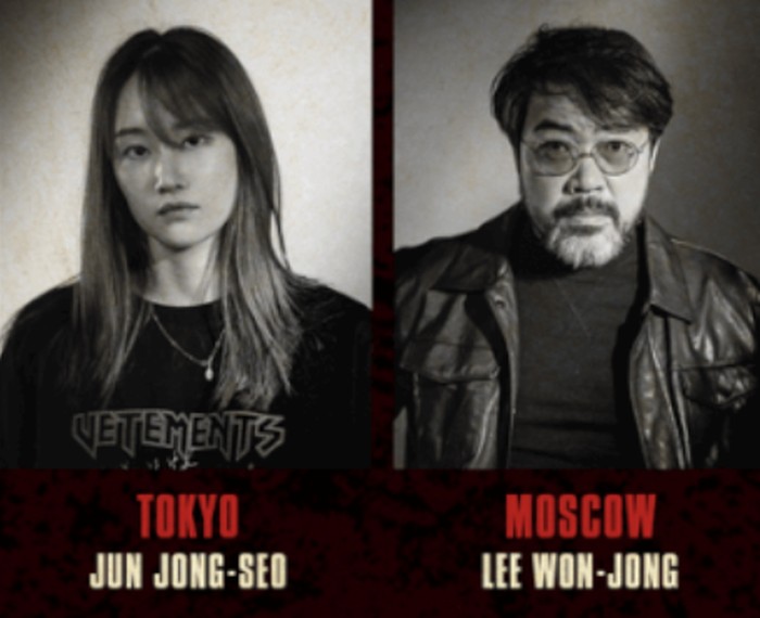 Jun Jong-Seo aktris kelahiran Juli 1994, ia akan memerankan karakter Tokyo dan Lee Won-Jong akan berperan sebagai Moscow (foto: twitter.com/@NetflixID)