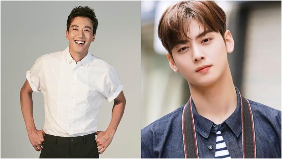 Kim Rae Won dan Cha Eun Woo