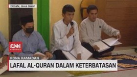 VIDEO: Lafal Al-Quran dalam Keterbatasan