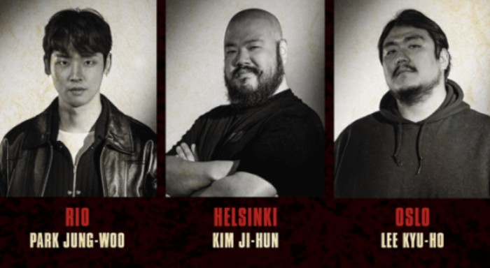 Park Jung-Woo akan memerankan seorang Rio, kemudian Kim Ji-Hun sebagai Helsinski, serta Lee Kyu-Ho sebagai Oslo (foto: twitter.com/@NetflixID)