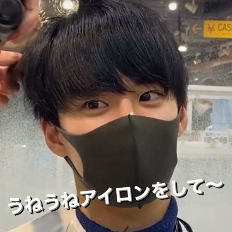 Pria Jepang Tampan Pria Jepang Tampan