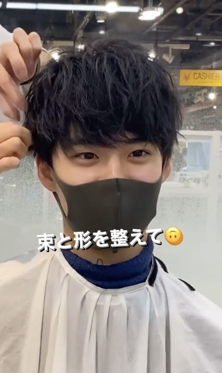 Pria Jepang Tampan Pria Jepang Tampan