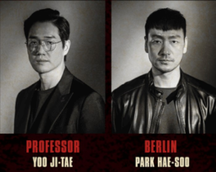 Untuk yang pertama ada dari kelompok The Gang, dimana Yoo Ji Tae akan berperan sebagai The Professor dan Park Hae-Soo akan berperan sebagai Berlin (foto: twitter.com/@NetflixID)