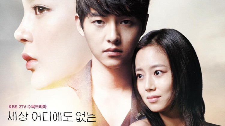 Drama Korea The Innocent Man Drama Korea The Innocent Man