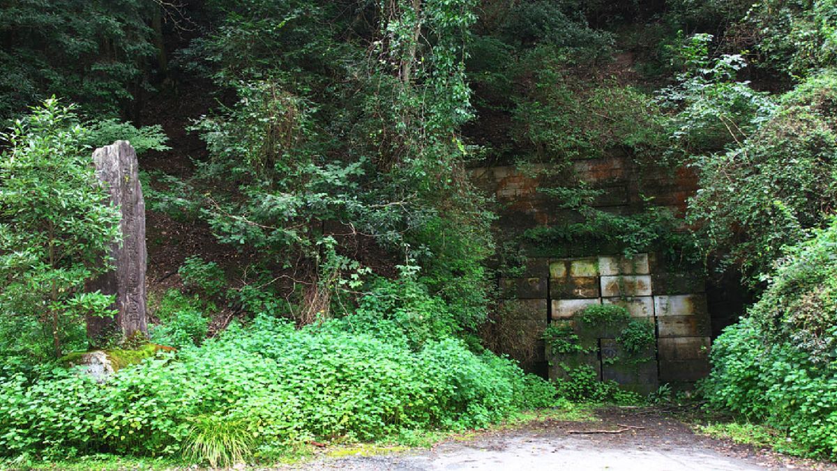 Desa Terkutuk yang Dihapus Jepang dari Peta dan Misteri Tak Terjawab