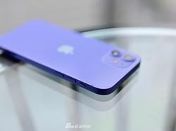Apple Suntik Dana ke Pembuat Gorilla Glass