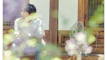 Lirik Lagu Reason - Kim Seon Ho ft Epitone Project