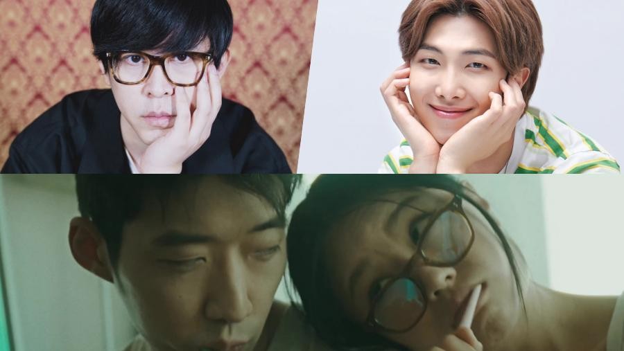 Lirik Lagu Don't - eAeon feat. RM BTS Lirik Lagu Don't - eAeon feat. RM BTS