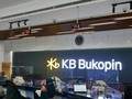 Direktur Bank KB Bukopin Euihyun Shin Mengundurkan Diri