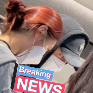 Foto Tersebar di Media Sosial, Yeji ITZY dan Youngbin SF9 Kencan?