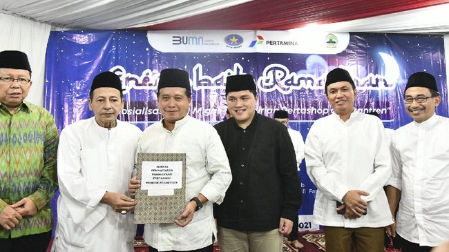 BPH Migas, Kementerian BUMN, PT Pertamina dan BSI menyosialisasikan pendirian Pertashop di hadapan 50 pimpinan pondok pesantren se-Jawa Tengah, Jumat (30/4).