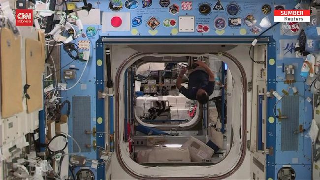 4 Astronauts Return to Earth aboard SpaceX Crew-1