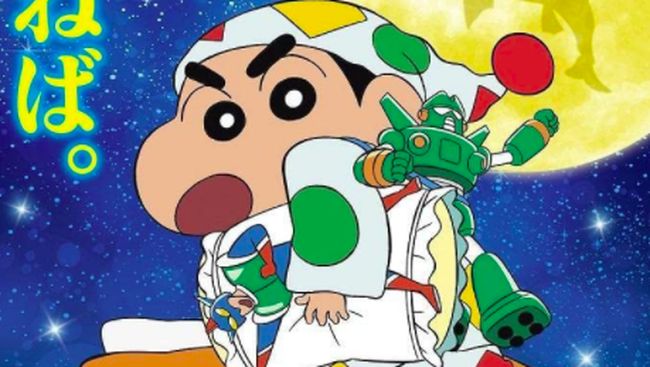Trans TV pada Senin (3/5) menayangkan Crayon Shinchan the Movie : Fast Asleep! The Great Assault on the Dreaming World Part I premier di layar kaca Indonesia.