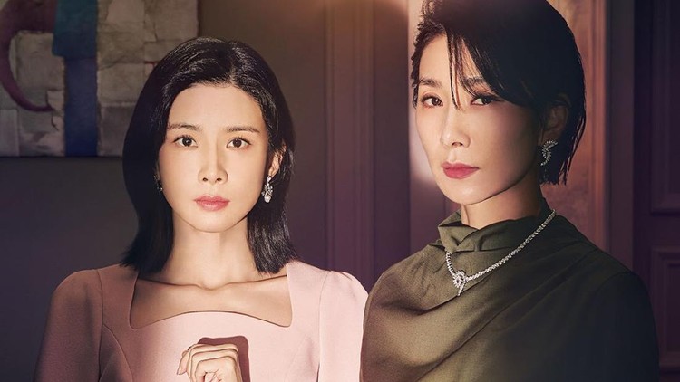 Drama Korea Mine Poster Mine
