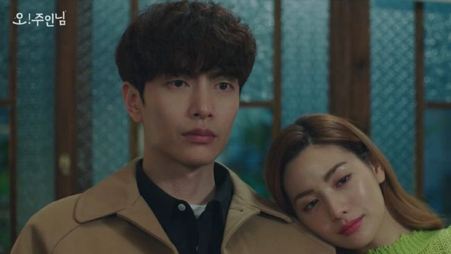 Oh My Ladylord menjadi drama terbaru yang mendapatkan rating di bawah 1 persen.