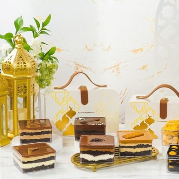 Aneka Hampers Ramadan dari Bittersweet by Najla