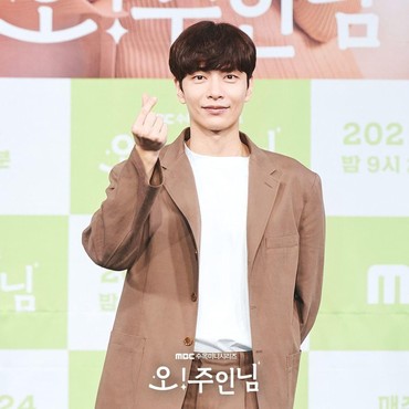 Lee Min Ki Bocorkan Alasan Mantap Bintangi Drama Korea 'Oh! Master'