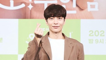 img-title Lee Min Ki Bakal Muncul di Film Baru Lee Jong Suk & Cha Eun Woo