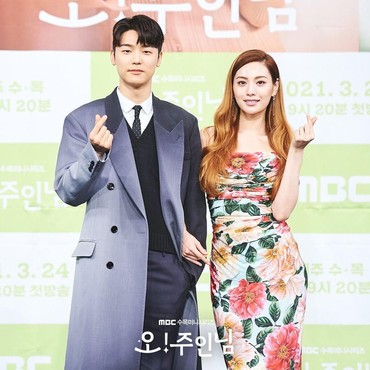 Cerita Kang Min Hyuk soal Sosok Nana yang Main Bareng di DraKor 'Oh! Master'