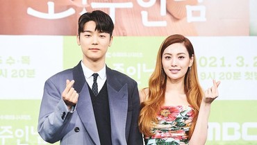 Cerita Kang Min Hyuk soal Sosok Nana yang Main Bareng di DraKor 'Oh! Master'