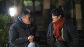 Waiting For Rain Raih Posisi Pertama Box Office Korea