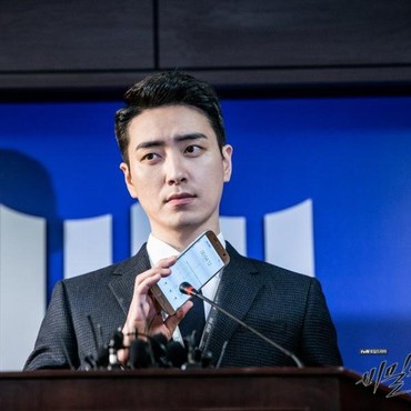 2 Sisi Lee Jun Hyuk di Poster Drama 'Dongjae: The Good or the Bastard'