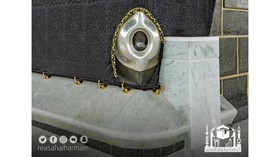 Tiga Peristiwa Penting Seputar Hajar Aswad