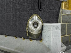 Bacaan Doa Saat Mencium Hajar Aswad, Lengkap Arab dan Latin Beserta Artinya