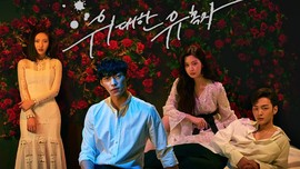 Sinopsis Drama Korea Great Seducer, Permainan Cinta Penggoda