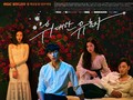 Sinopsis Drama Korea Great Seducer, Permainan Cinta Penggoda