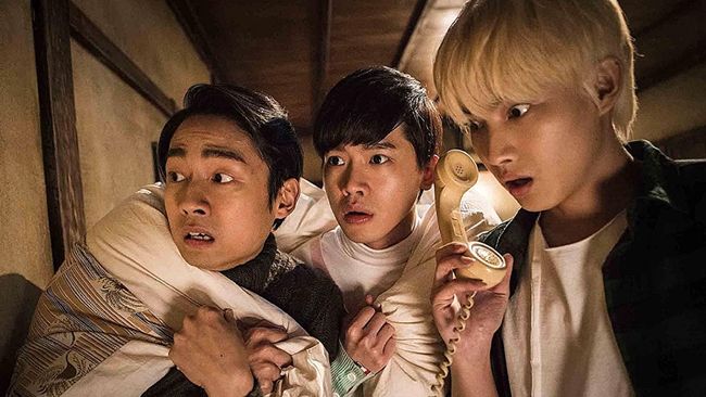 Secrets in the Hot Spring merupakan film komedi horor Taiwan dan dibintangi bintang muda seperti Zhang Ting Hu, Sing Hom, Lin He Xuan, dan Guo Shu Yao.
