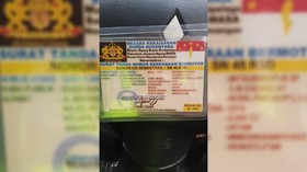 Bedah Foto STNK Pajero Sport Negara Sunda Nusantara