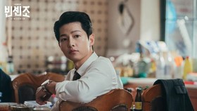 Song Joong-ki Jadi Pembawa Acara Festival Film Busan 2021