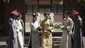 7 Rekomendasi Drama China Terbaik 2018