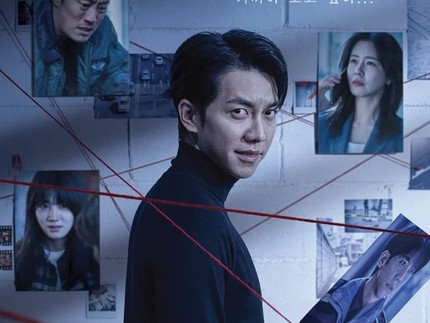 9 Drama Korea Genre Thriller Psikologi Terbaik dengan Rating Tertinggi