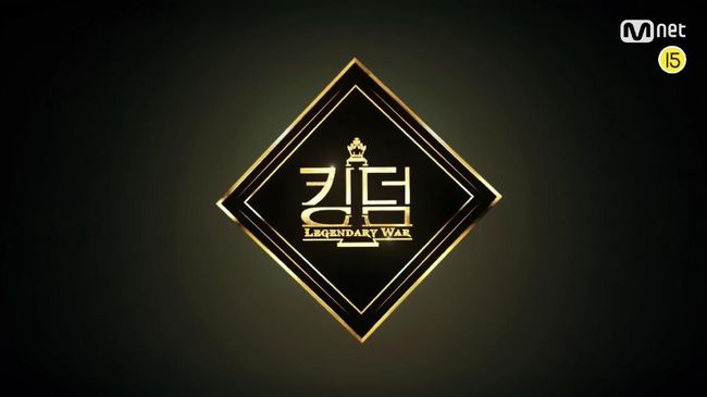 Seluruh artis dan kru acara TV Kingdom: Legendary War melakukan tes kesehatan dan diisolasi setelah salah satu penari dalam acara tersebut positif Covid-19.