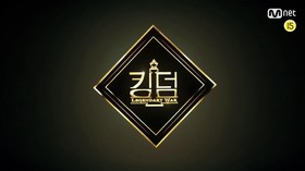 Penari Positif Covid-19, Artis dan Kru Kingdom Jalani Isolasi