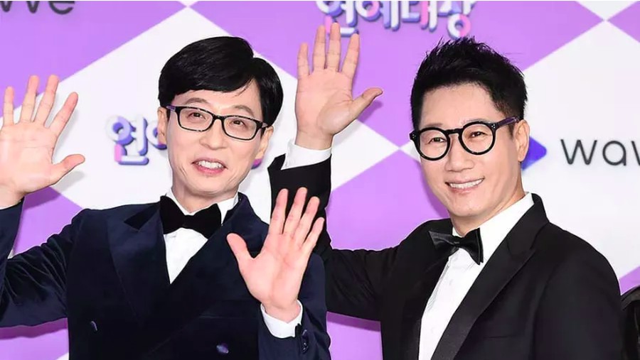 Running Man