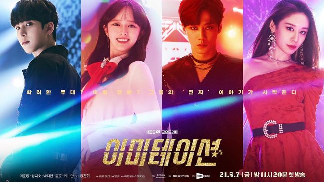 Lirik Lagu Like When We First Met (OST Imitation) - Maha & Yujin