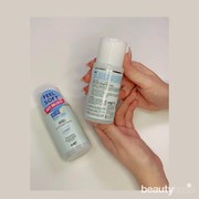 Beautynesia Cobain: Kulit Halus dan Lembut dengan Eksfoliasi Pakai Hada Labo Tamagohada Mild Peeling Lotion!