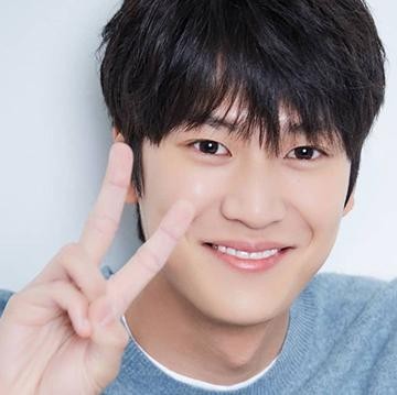 img-title Sukses di River Where The Moon Rises, Na In Woo Akan Bintangi Drama Fantasi