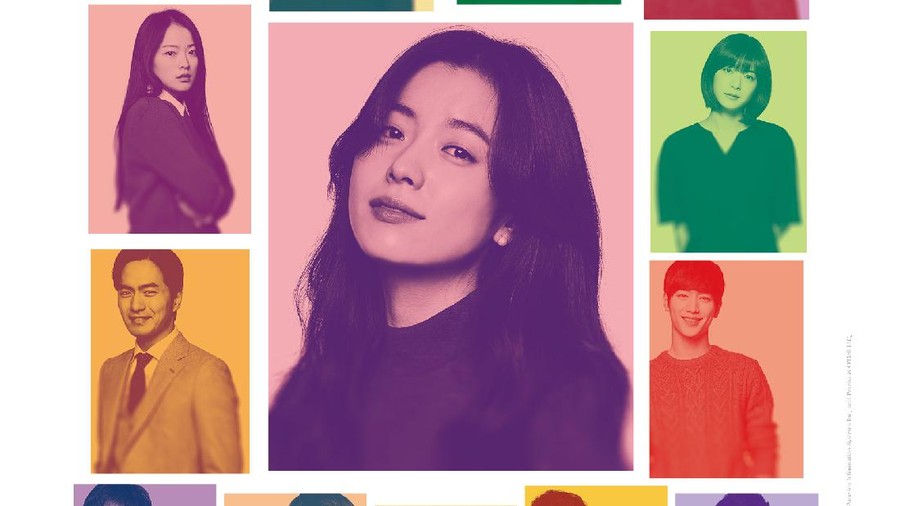 Batal Mudik dan Obati Rindu dengan 4 Film Korea Baru di Viu