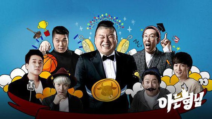 Knowing Brother Akan Rilis Lagu Anak-Anak, Seperti Apa Prosesnya?