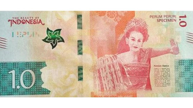 Perum Peruri menyatakan uang 1.0 hanya dicetak untuk kepentingan internal perusahaan.