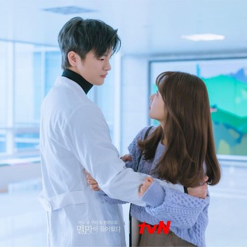 TvN Bagikan Spoiler Drama 'Doom At Your Service', Ada Park Bo Young dan Seo In Guk!