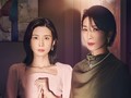 Darkor Mine Cetak Rating Awal Tertinggi Ke-6 di tvN